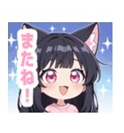 キャットラブリーガールスタンプ（個別スタンプ：40）