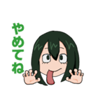 ヒロアカのつゆちゃんで作ったスタンプ（個別スタンプ：1）
