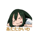 ヒロアカのつゆちゃんで作ったスタンプ（個別スタンプ：7）