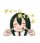 ヒロアカのつゆちゃんで作ったスタンプ（個別スタンプ：11）
