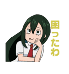 ヒロアカのつゆちゃんで作ったスタンプ（個別スタンプ：14）