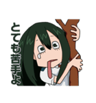 ヒロアカのつゆちゃんで作ったスタンプ（個別スタンプ：15）