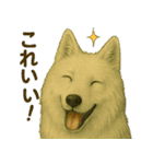 狼の守る城（個別スタンプ：30）