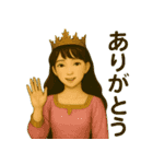 狼の守る城（個別スタンプ：37）