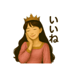 狼の守る城（個別スタンプ：39）