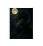 大迫力ドラゴン達（個別スタンプ：1）