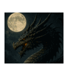 大迫力ドラゴン達（個別スタンプ：2）