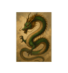 大迫力ドラゴン達（個別スタンプ：9）