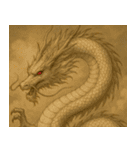 大迫力ドラゴン達（個別スタンプ：12）