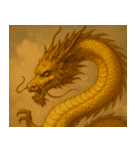 大迫力ドラゴン達（個別スタンプ：14）
