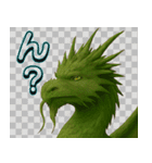 大迫力ドラゴン達（個別スタンプ：39）