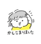 ぽっちゃり赤ちゃんリクエスト総集編（個別スタンプ：10）