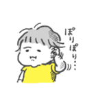 ぽっちゃり赤ちゃんリクエスト総集編（個別スタンプ：15）