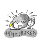 ぽっちゃり赤ちゃんリクエスト総集編（個別スタンプ：20）