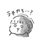 ぽっちゃり赤ちゃんリクエスト総集編（個別スタンプ：34）