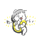 ぽっちゃり赤ちゃんリクエスト総集編（個別スタンプ：36）