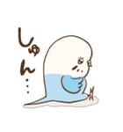 かわいいインコ達のスタンプ！（個別スタンプ：7）