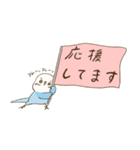 かわいいインコ達のスタンプ！（個別スタンプ：18）