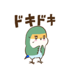 かわいいインコ達のスタンプ！（個別スタンプ：21）