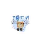 いぬの幼稚園 わんわんロック スタンプ1（個別スタンプ：4）
