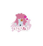 いぬの幼稚園 わんわんロック スタンプ1（個別スタンプ：9）