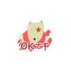 いぬの幼稚園 わんわんロック スタンプ1（個別スタンプ：10）