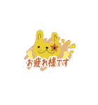 いぬの幼稚園 わんわんロック スタンプ1（個別スタンプ：11）