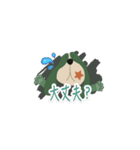 いぬの幼稚園 わんわんロック スタンプ1（個別スタンプ：13）