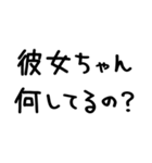 彼氏が彼女に送る＠かわいい手書き文字（個別スタンプ：10）