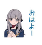 ミステリアス女子高生のぼっち飯（個別スタンプ：2）
