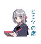 ミステリアス女子高生のぼっち飯（個別スタンプ：7）