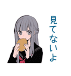 ミステリアス女子高生のぼっち飯（個別スタンプ：8）