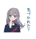 ミステリアス女子高生のぼっち飯（個別スタンプ：10）