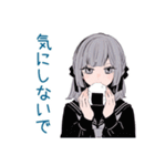 ミステリアス女子高生のぼっち飯（個別スタンプ：11）