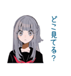 ミステリアス女子高生のぼっち飯（個別スタンプ：16）