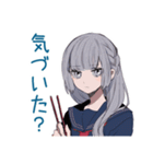 ミステリアス女子高生のぼっち飯（個別スタンプ：20）