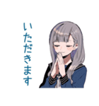 ミステリアス女子高生のぼっち飯（個別スタンプ：22）