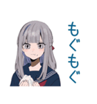 ミステリアス女子高生のぼっち飯（個別スタンプ：23）