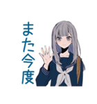 ミステリアス女子高生のぼっち飯（個別スタンプ：25）