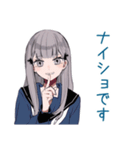 ミステリアス女子高生のぼっち飯（個別スタンプ：26）