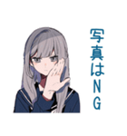 ミステリアス女子高生のぼっち飯（個別スタンプ：27）