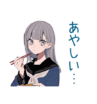 ミステリアス女子高生のぼっち飯（個別スタンプ：30）