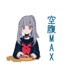 ミステリアス女子高生のぼっち飯（個別スタンプ：31）