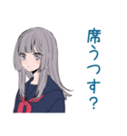 ミステリアス女子高生のぼっち飯（個別スタンプ：33）