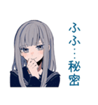 ミステリアス女子高生のぼっち飯（個別スタンプ：35）