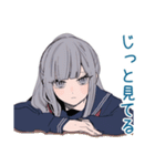 ミステリアス女子高生のぼっち飯（個別スタンプ：37）