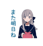 ミステリアス女子高生のぼっち飯（個別スタンプ：40）