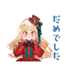 スチパンお嬢様の発明失敗★日常（個別スタンプ：1）
