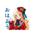 スチパンお嬢様の発明失敗★日常（個別スタンプ：2）