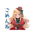 スチパンお嬢様の発明失敗★日常（個別スタンプ：7）